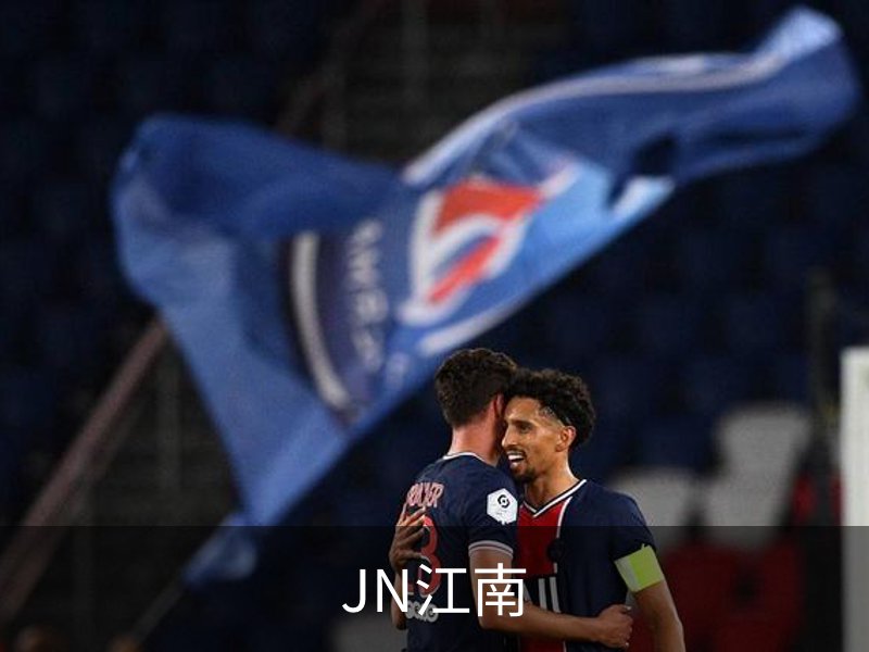 JN江南·(中国区)体育官方网站-JN SPORTS